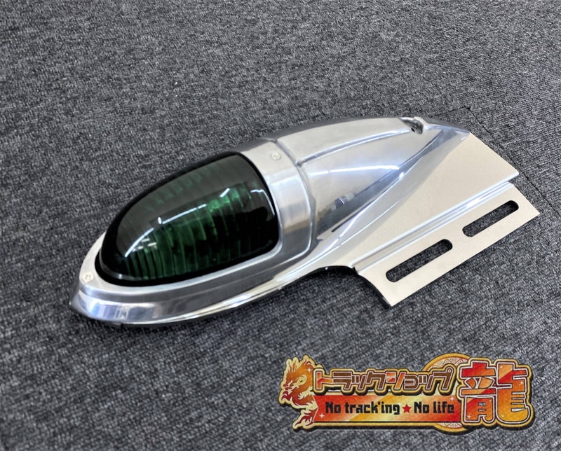 ステンレス ナマズマーカー 取付ステー 左右セット ナマズランプステー