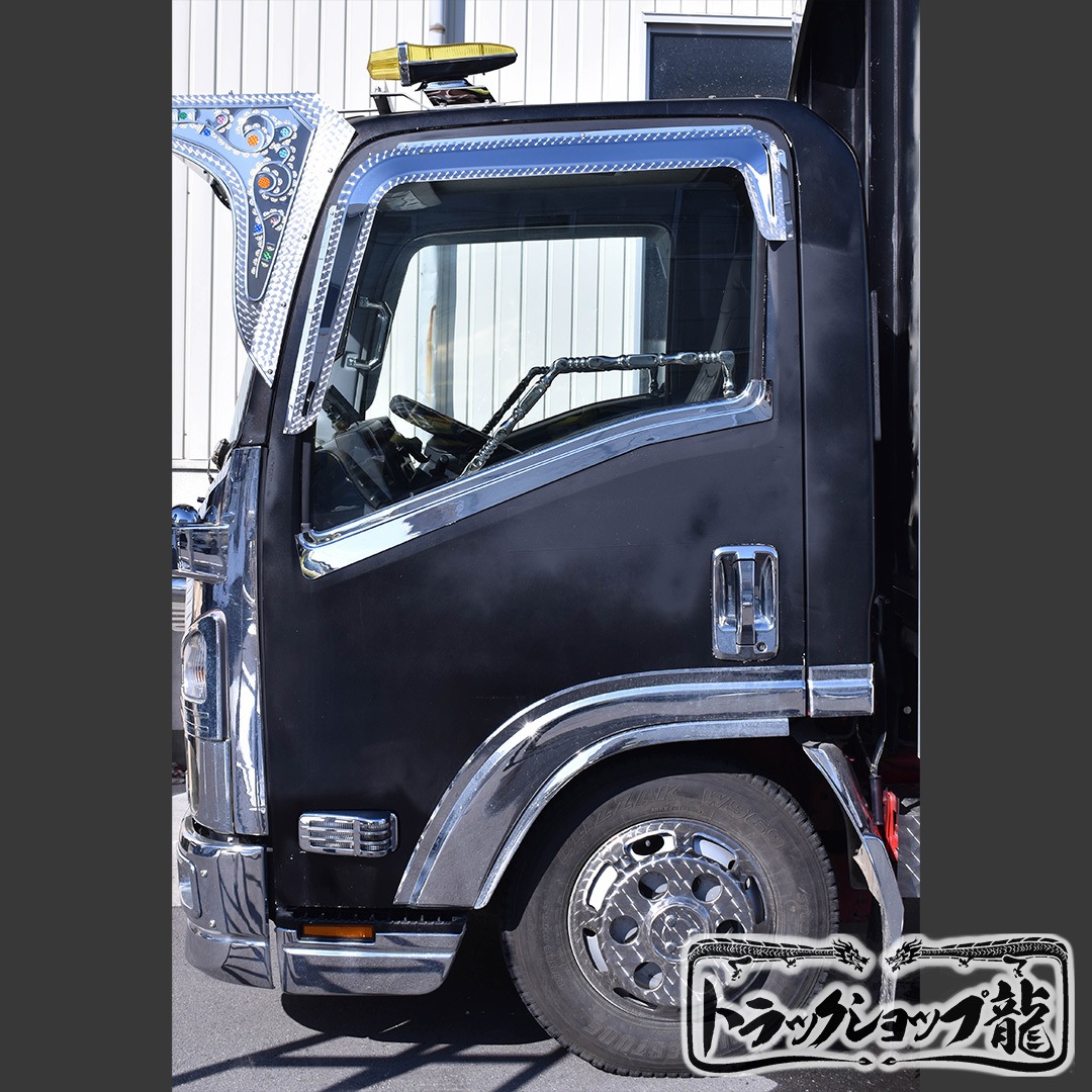 マルイ製】 三菱ふそう 07スーパーグレート/17スーパーグレート 鏡面