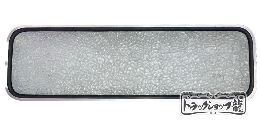 アルナ(小) アンドン用 石目ガラス仕様 アクリル板 1枚 クリア JB