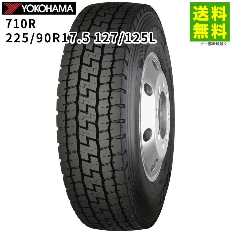 価格｜225/90R17.5 127/125L 710R ヨコハマタイヤ YOKOHAMA ミックス溝