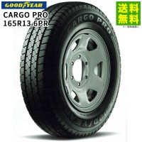価格｜165R13 6PR WINTER MAXX SV01 ダンロップ DUNLOP スタッドレス