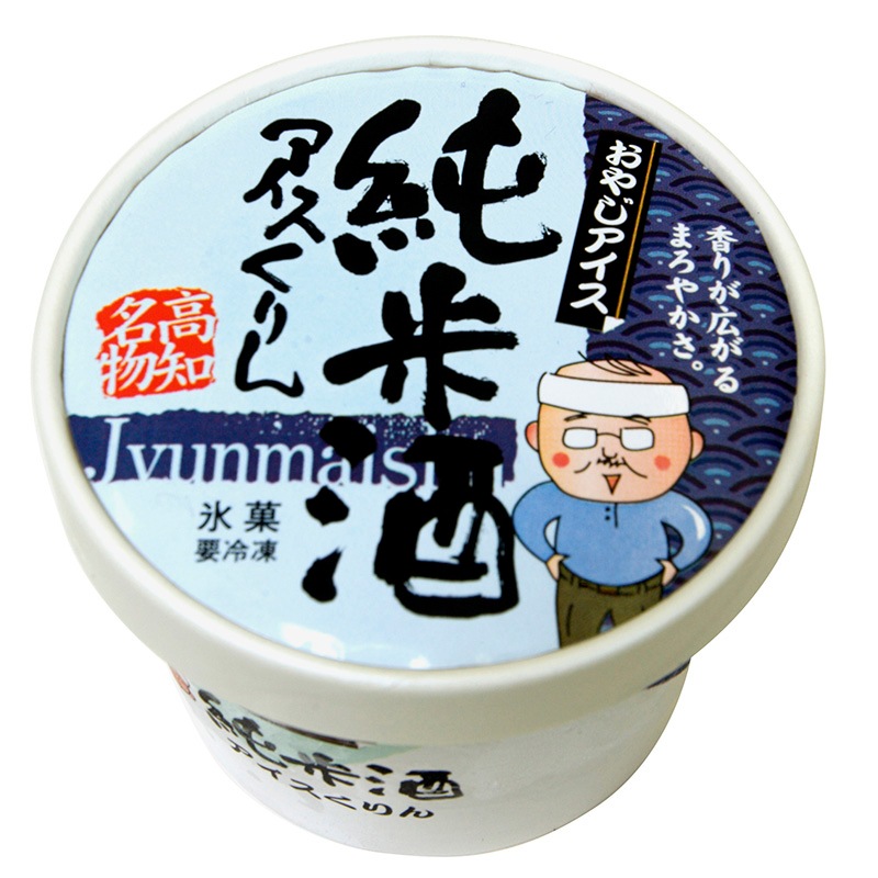 やました食品 おやじアイスセット8個入｜土佐うまいもの100選｜高知の