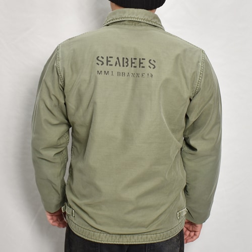 US Navy/70-80's Vintage A-2 Deck Jacket（USネイビー A-2デッキ