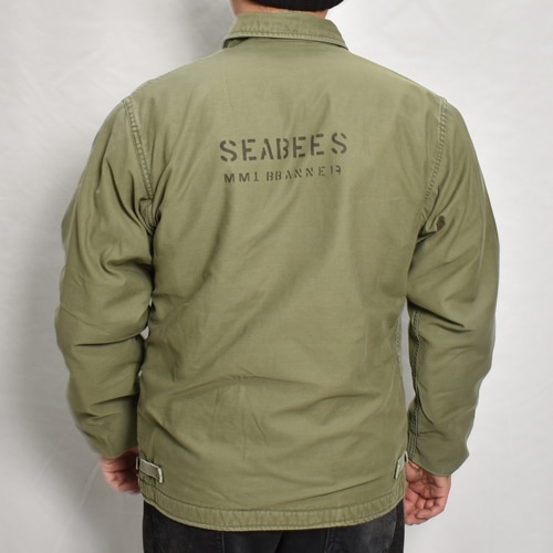 US Navy/70-80's Vintage A-2 Deck Jacket（USネイビー A-2デッキ