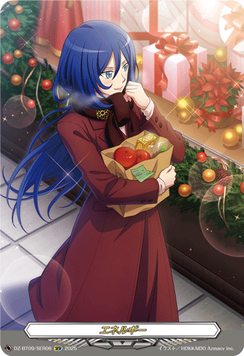 DZ-BT07~DZ-BT12,【DZ-BT09】「超勇爆裂」 | ヴァンハッピー