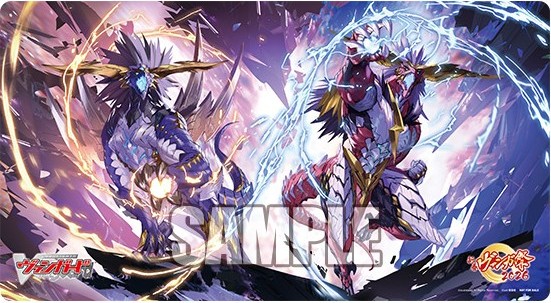 サプライ | ヴァンガード通販専門店【ヴァンハッピー】