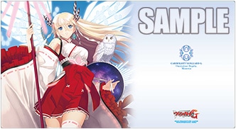 サプライ,ラバーマット | ヴァンガード通販専門店【ヴァンハッピー】