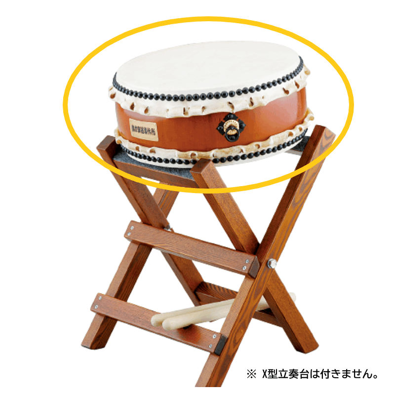締太鼓X型立奏台セット 1尺2寸HS-S200 | 保育,楽器,和太鼓 | tool Pad