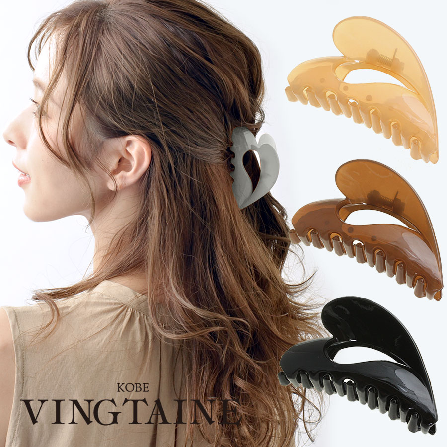 定形外発送・ネコポス不可】 カラーハート型バンスクリップ H-166