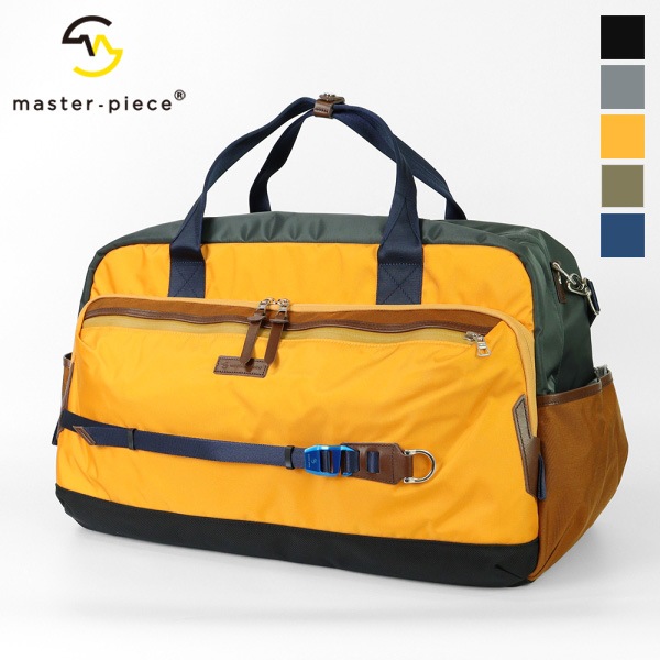 マスターピース master-piece ボストンバッグ potential 2WAY