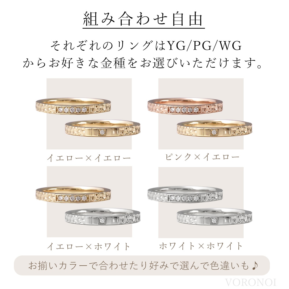 ペアリング - 光 - K10