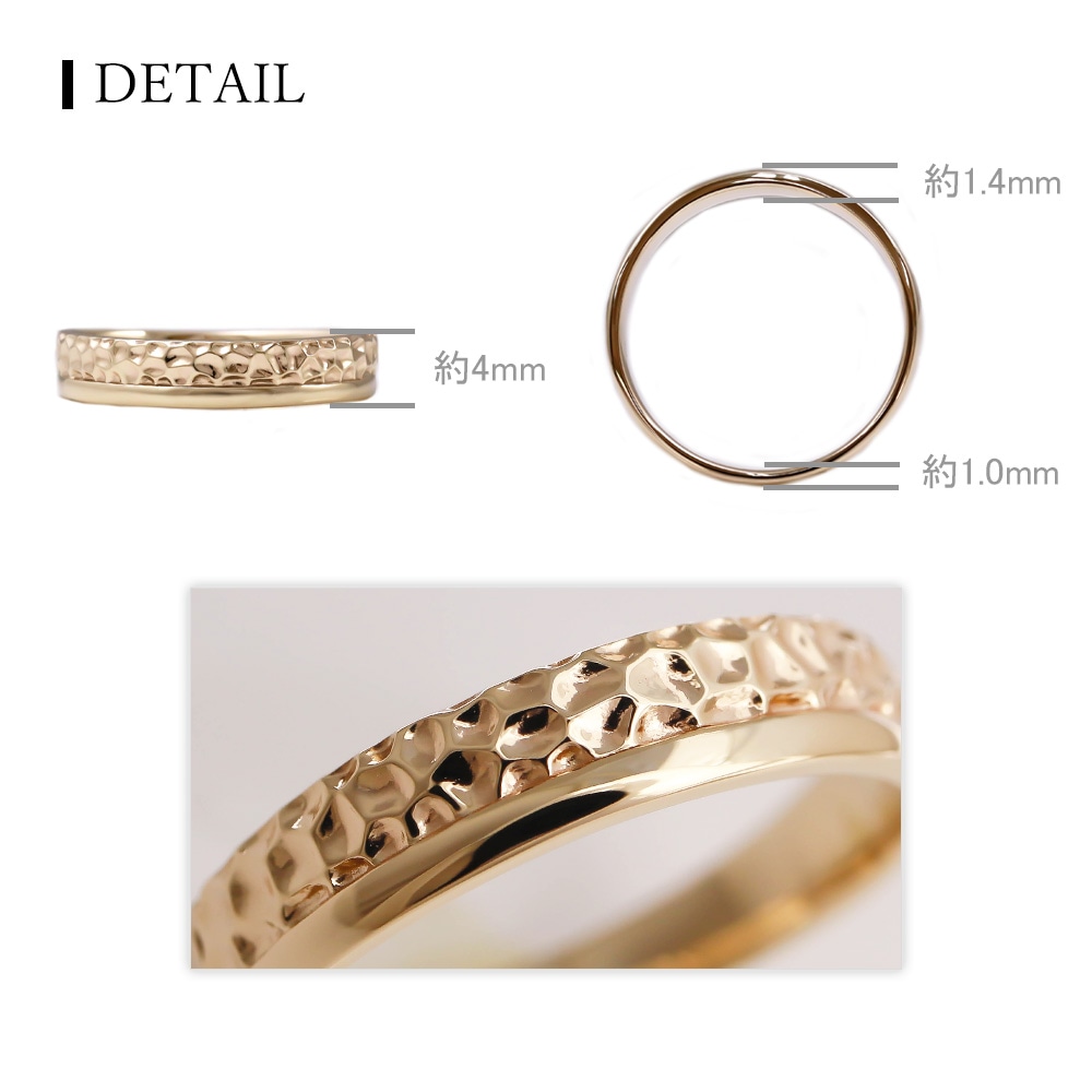 リング - 絆 - K10