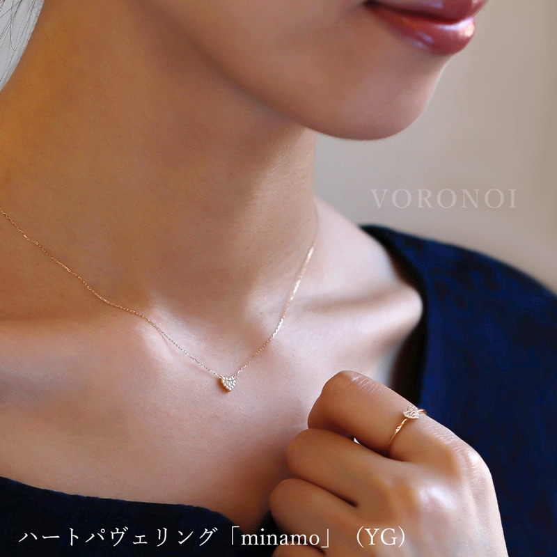ハートパヴェリング 「minamo」 K10