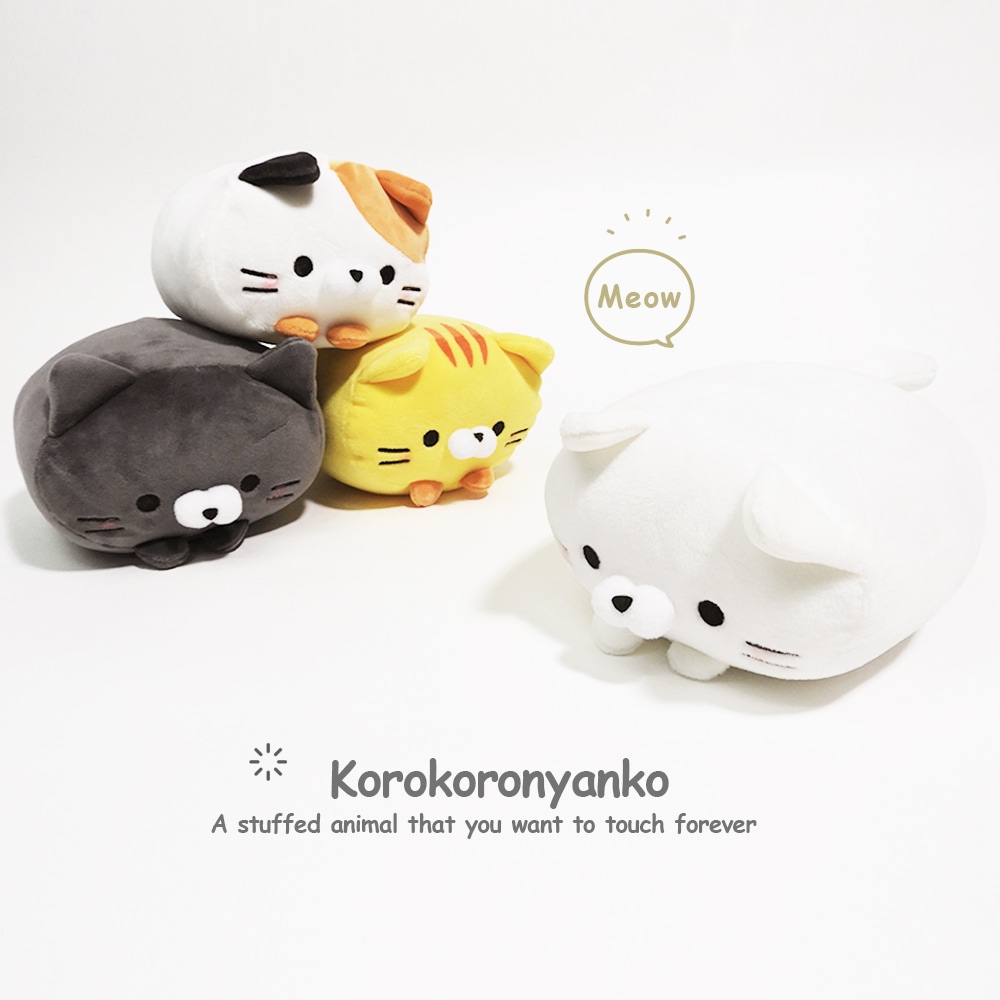 もちふわ！ぬいぐるみシリーズ ころころにゃんこ すいぞくかん