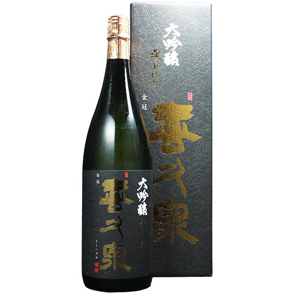 田酒 (でんしゅ) 純米吟醸 山廃 1800ml / 720ml [季節限定] ※店頭予約