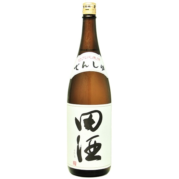 田酒 (でんしゅ) 特別純米酒 1800ml / 720ml ※店頭予約販売｜日本酒