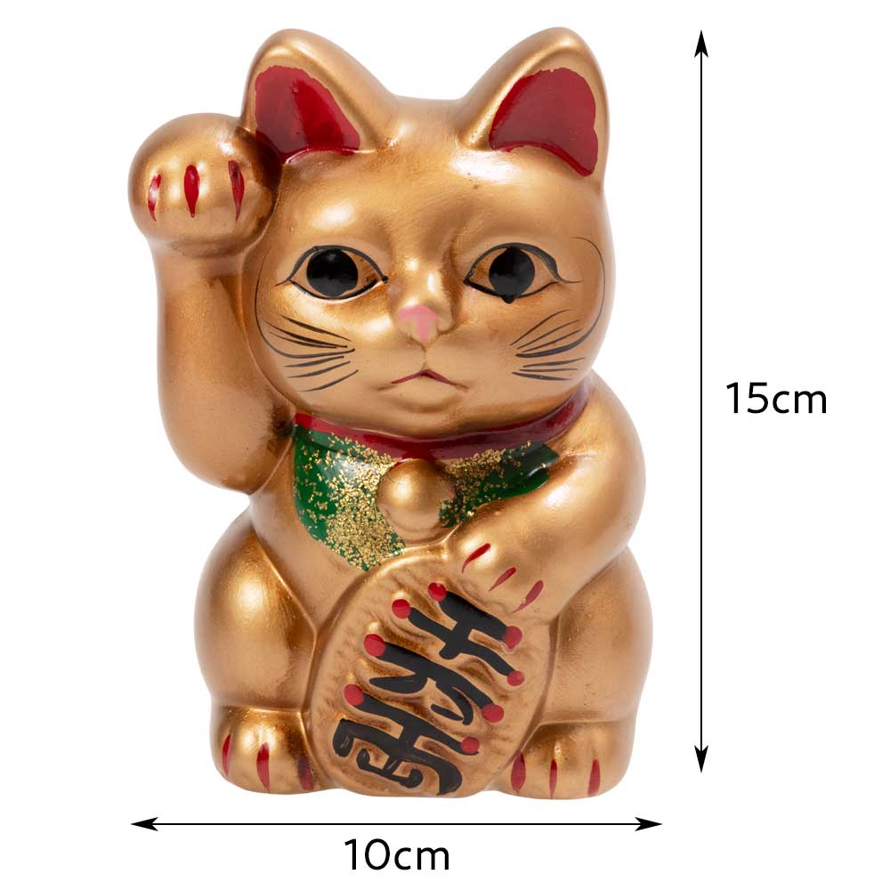 瀬戸焼 レトロ招き猫貯金箱 金 (K5245) 愛知県の工芸品 Seto-yaki