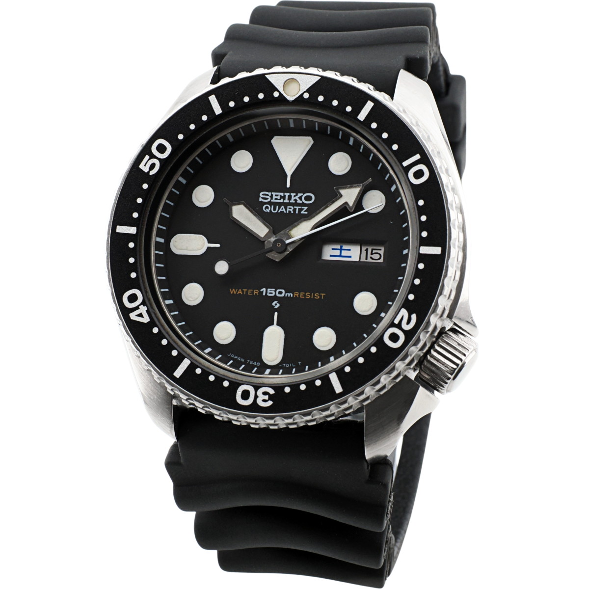セイコー ダイバー 150m 7548-7000 黒文字盤 クオーツ 1982年製 Seiko
