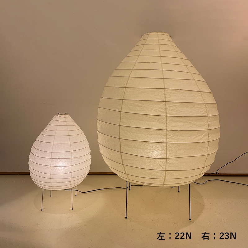 AKARI］スタンドライト 23Nの紹介・購入ページ｜LT LOTTO AND TRES