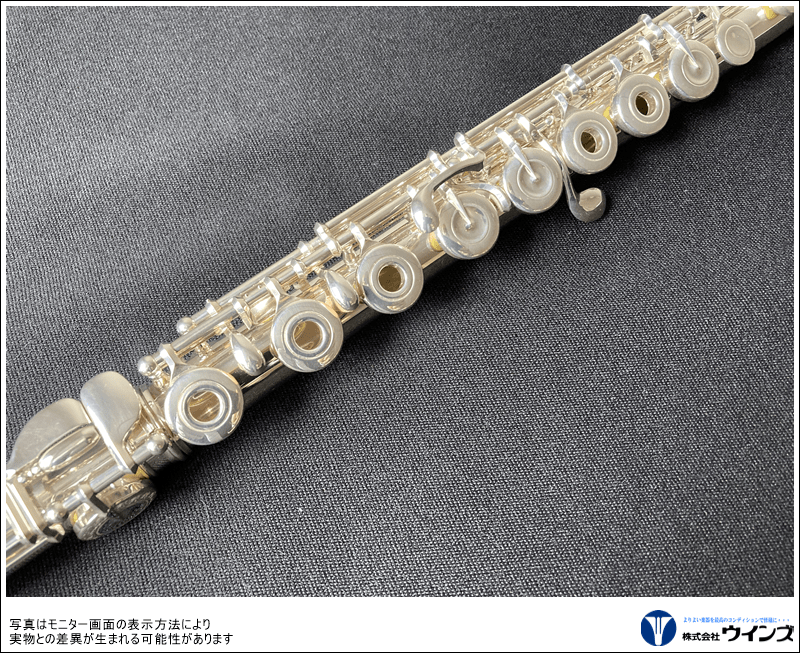 ムラマツ フルート DS （インライン リングキイ・Eメカ付） | 管楽器