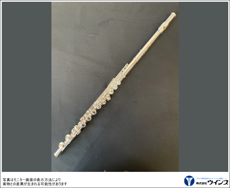 ヤマハ フルート YFL-617 | 管楽器【新品】 | WINDS-Kawagoe Online Shop