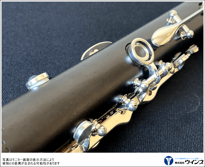 セルマー Bbクラリネット Presence（プレザンス） | 管楽器【新品