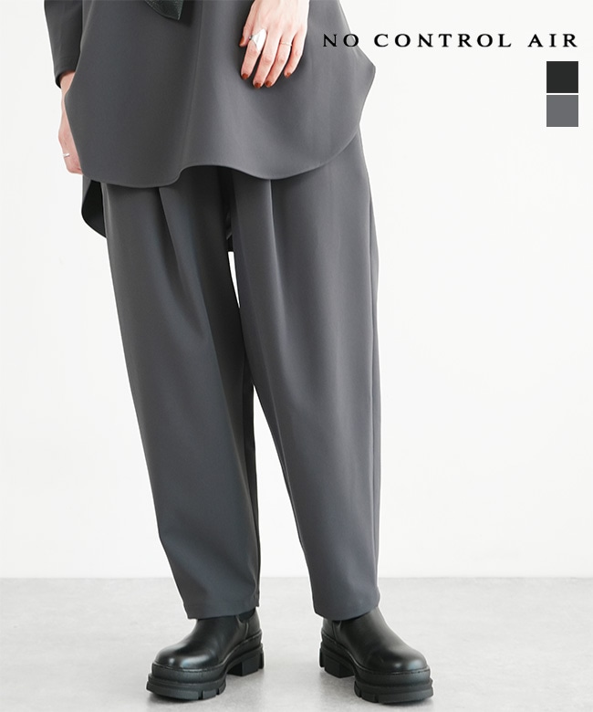 NO CONTROL AIR（ノーコントロールエアー） | WOODY HOUSE 公式通販サイト