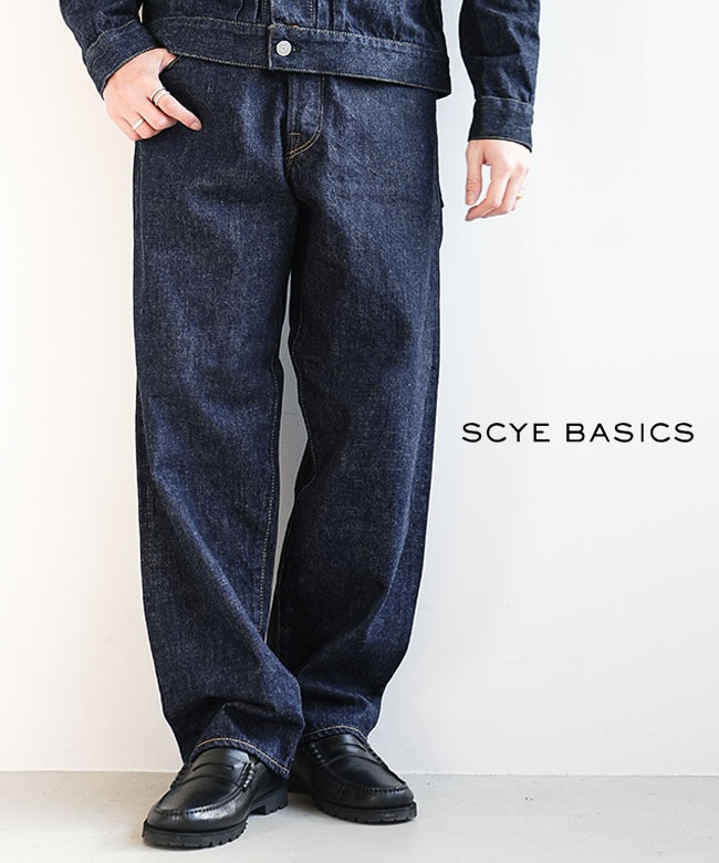 ニ*ノ様 【正規品】yard sale Boss Trousers デニムパンツ Boss