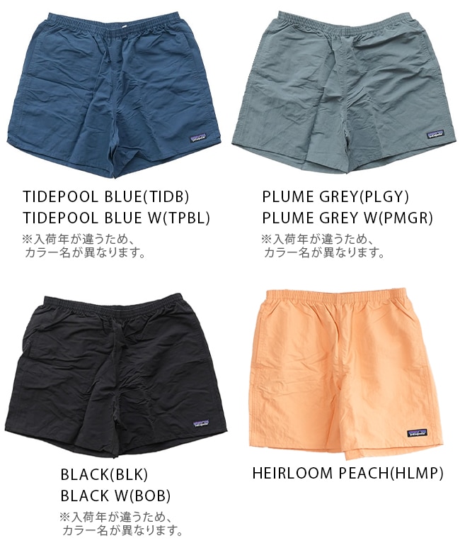 国内正規販売店】[57022]Patagonia(パタゴニア) メンズ・バギーズ