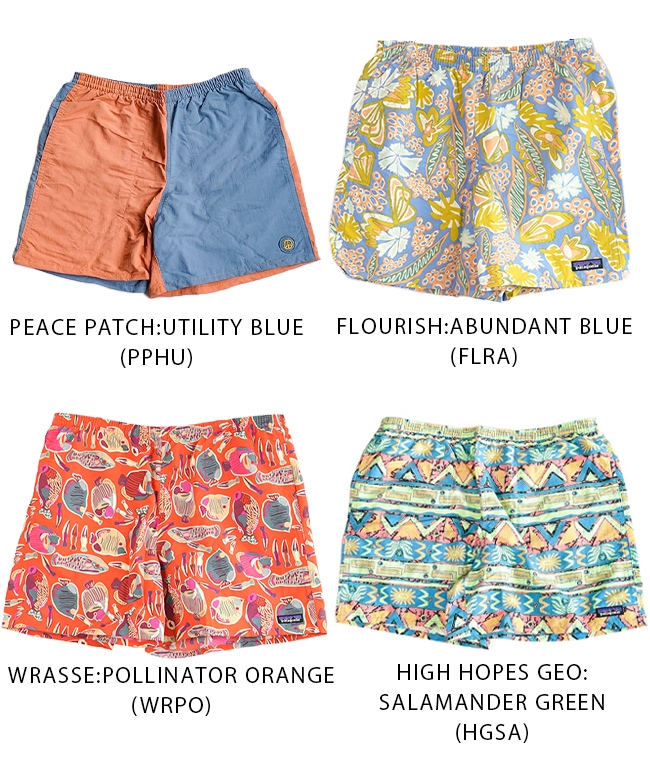 国内正規販売店】[57022]Patagonia(パタゴニア) メンズ・バギーズ