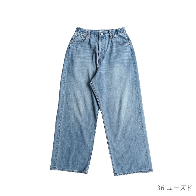 ◇[b1038-1]SOLAMONAT(ソラモナ)5Pルーズストレートイージーデニム