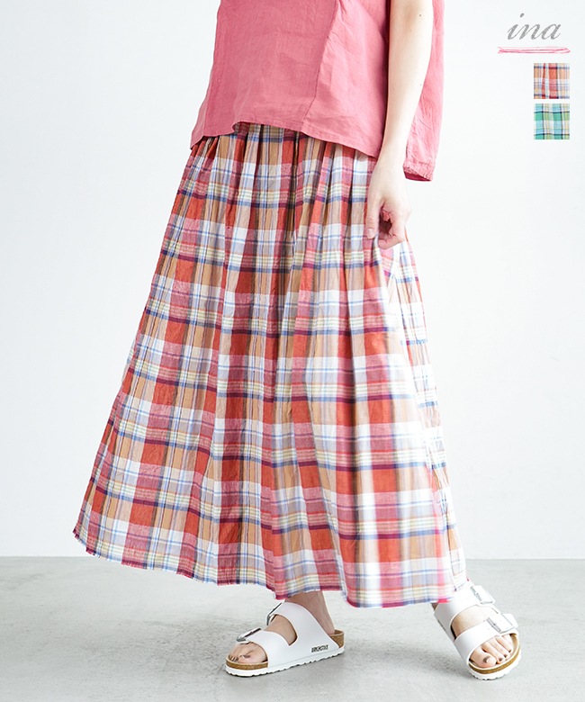 SALE 50%OFF】[242105]ina(イナ) 裾フリンジ タック スカート 綿 麻