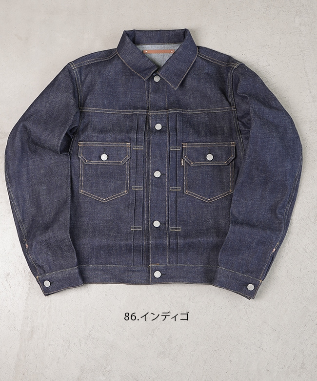 5724-63515]Scye/SCYE BASICS(サイ/サイベーシックス) Selvedge Denim