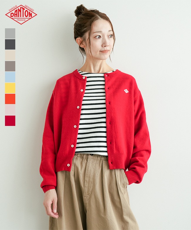 DT-D0031LMW]DANTON(ダントン)CREW NECK CARDIGAN(クルーネック