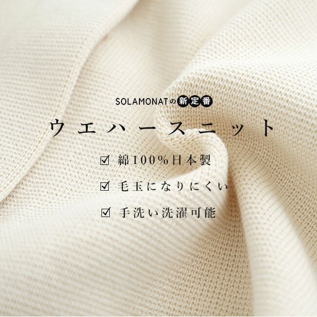 16_000000012797.jpg?1767515756