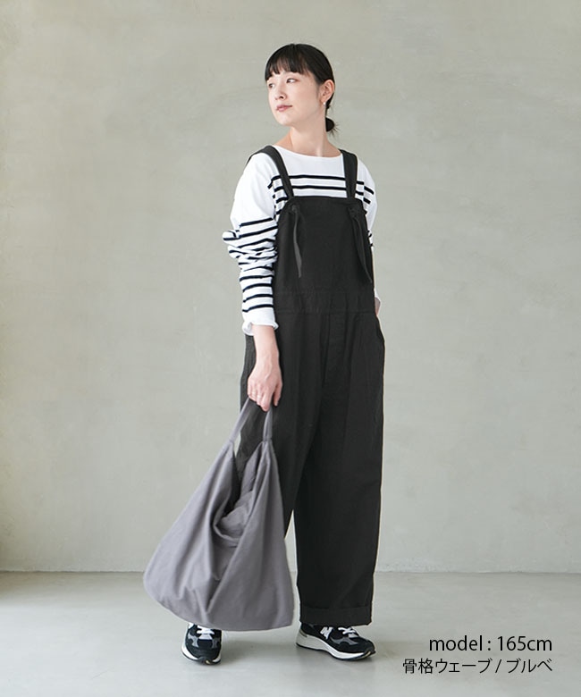 VC-2759]Veritecoeur(ヴェリテクール) ガーメントダイクロスバック