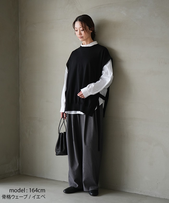 ◇[2-260051]mizuiro ind(ミズイロインド) wide tuck PT /ワイドタック