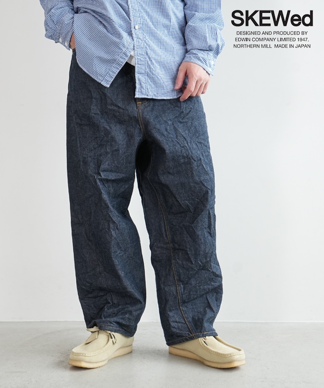 HS1101]SKEWed(スキュー) MATCH POCKET PANTS マッチポケットパンツ