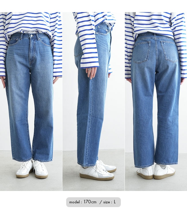 SALE 50%OFF】◇[b1037]SOLAMONAT(ソラモナ)5Pストレートデニムパンツ