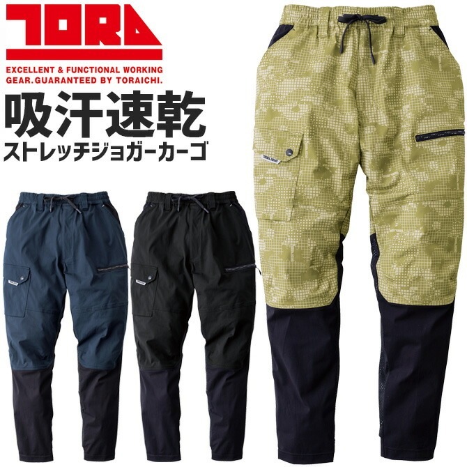 1_000000003041.jpg?1748577258