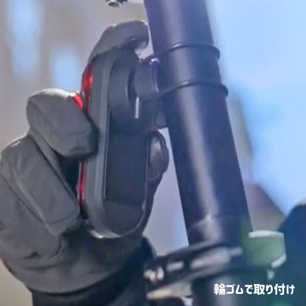 ガーミン Varia RVR315 リアビューレーダー USB充電 | アクセサリー