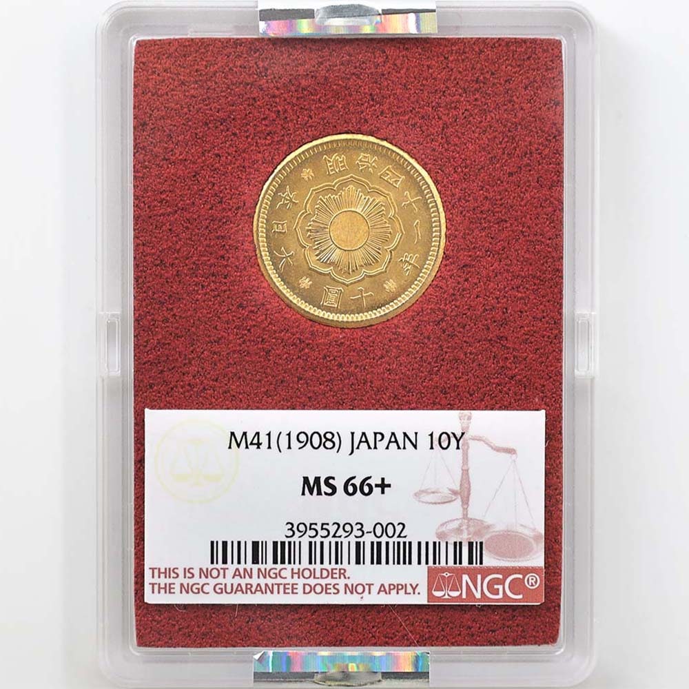 委託販売 1908 明治41年 10円金貨 未使用 NGC MS66＋ 最高鑑定 完全未