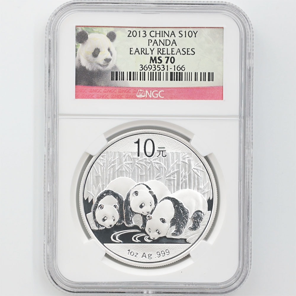 2013 中国 パンダ 10元 銀貨 1オンス 未使用 NGC MS 70 ER 初鋳版 最高