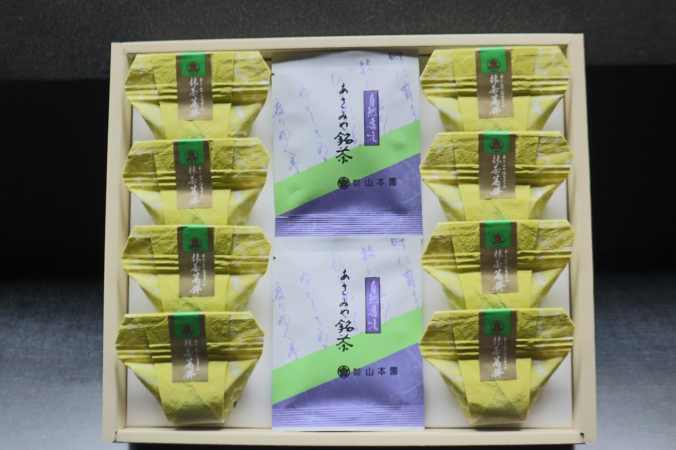 朝宮茶・あさみや茶スイーツ「抹茶葛餅」詰合せ | ギフトセット