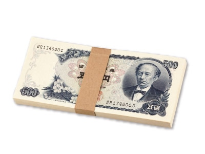 送料無料 岩倉具視五百円札 未使用品・連番 100枚官封束 | スポーツ