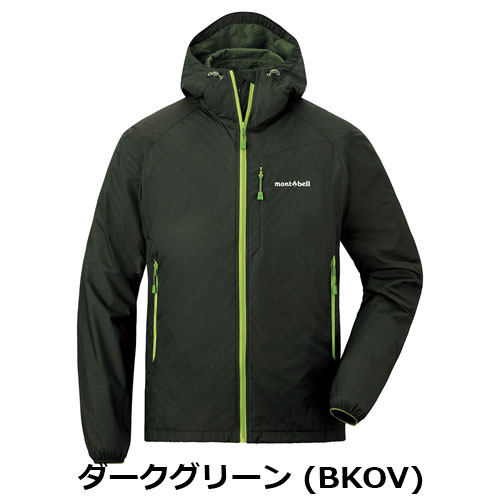 モンベル mont-bell ライトシェルパーカ Men's（メンズ）1106645