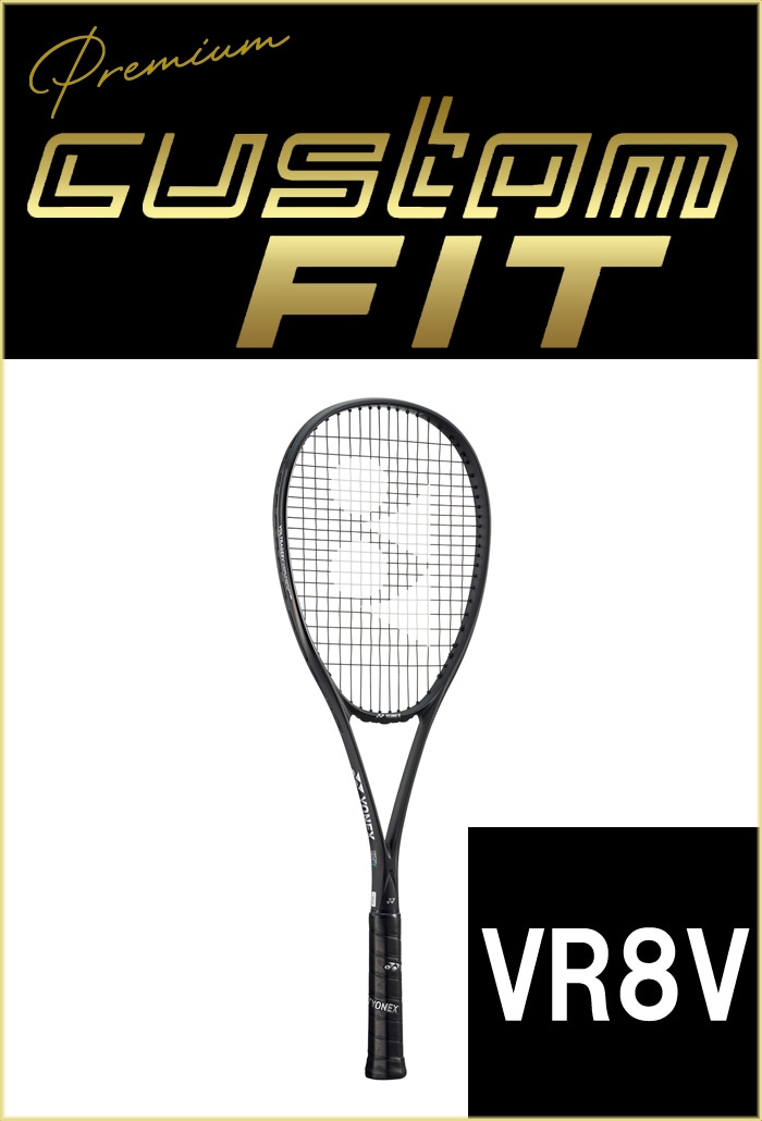 プレミアム カスタムフィット】VOLTRAGE 8V ボルトレイジ 8V ブラック