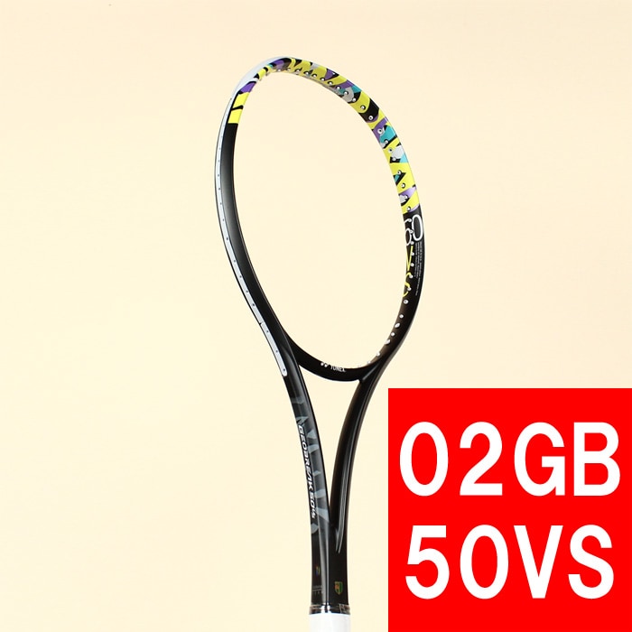 GEOBREAK 50 VERSUS ジオブレイク 50 バーサス ライムイエロー（500