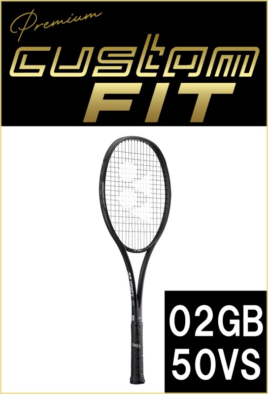 プレミアム カスタムフィット】GEOBREAK 50 VERSUS ジオブレイク 50