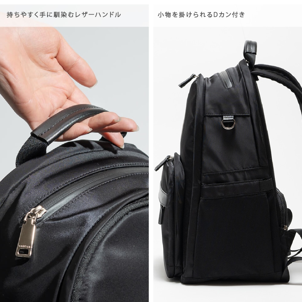 Y-STYLE 魔法の収納 バックパック 【ブラック／ピンクベージュ／グレー